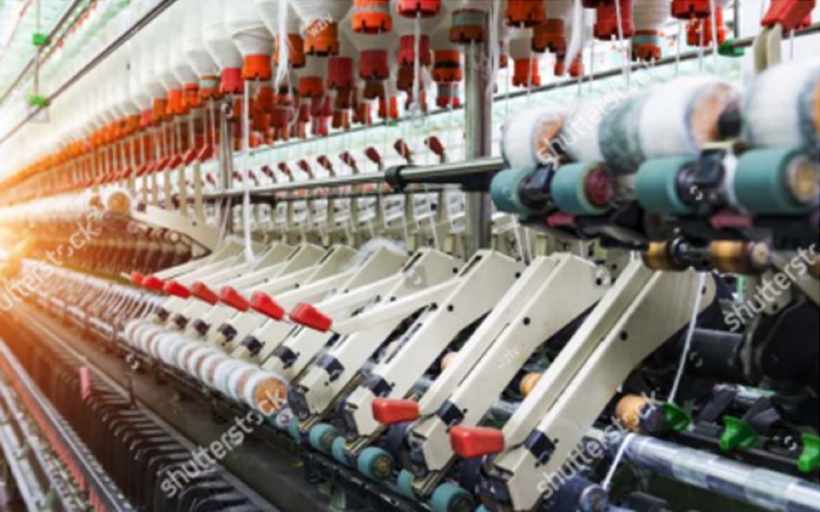 Textile